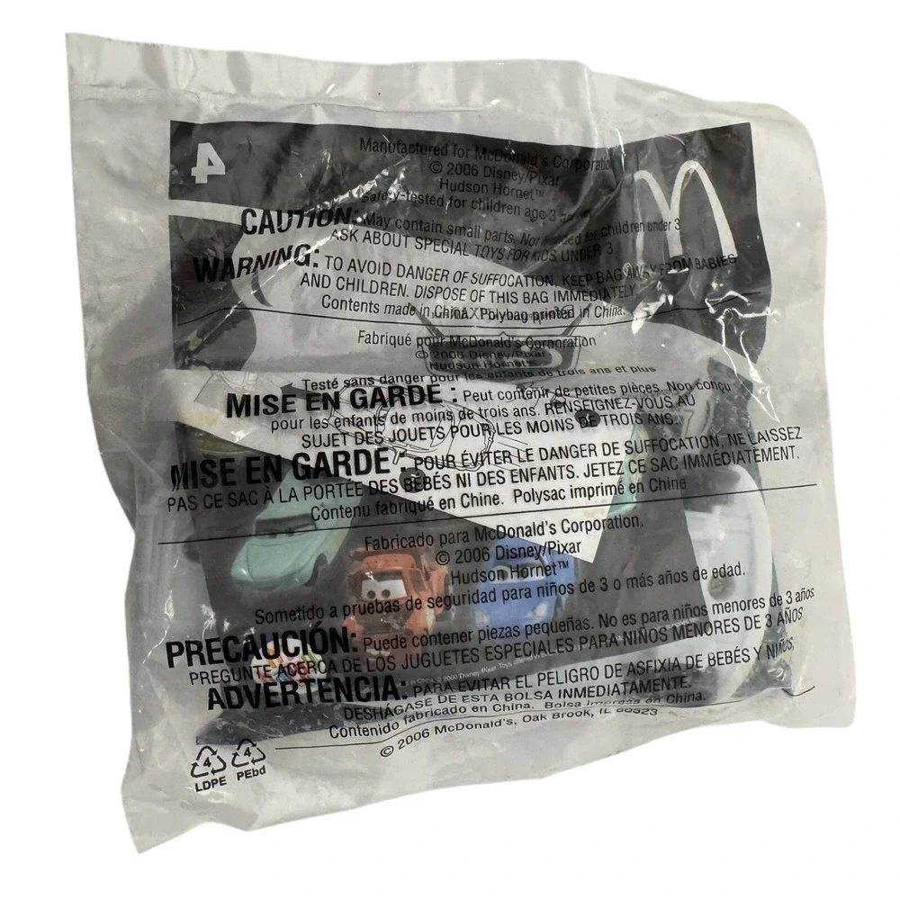 McDonalds product vintage